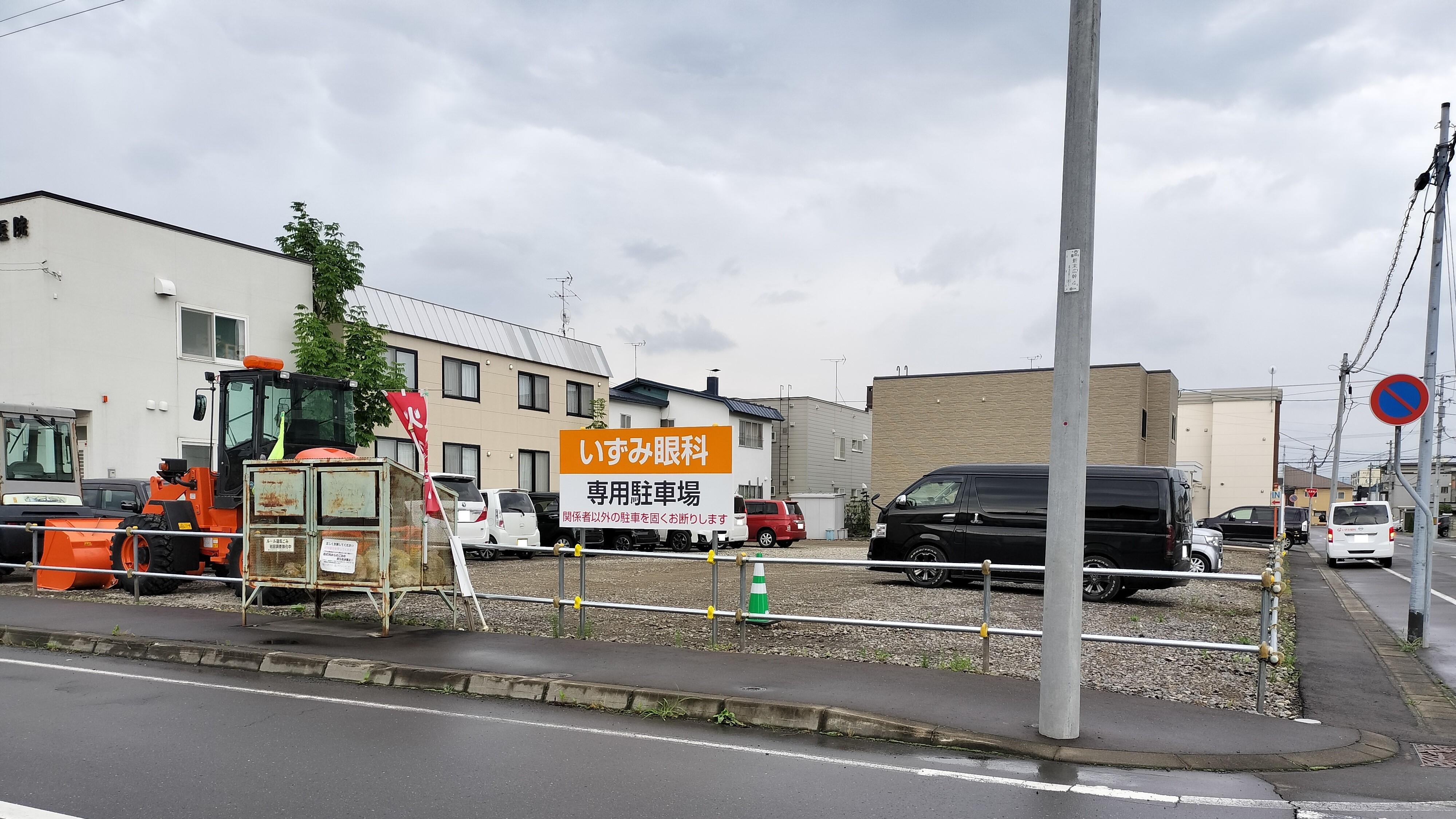 第4駐車場画像